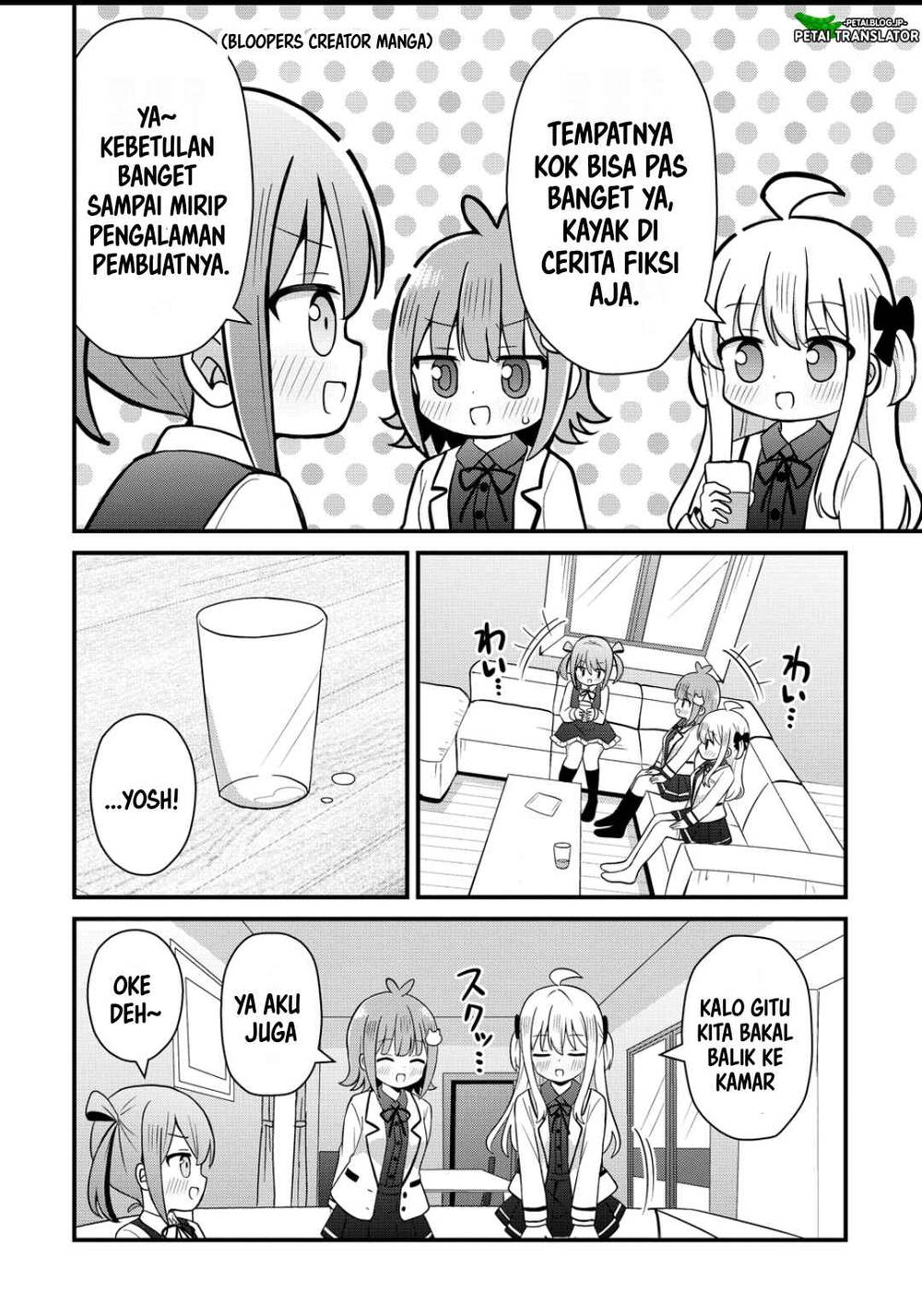 image-komik-mikogami-karen-no-kakushigoto-chapter-6-7/20