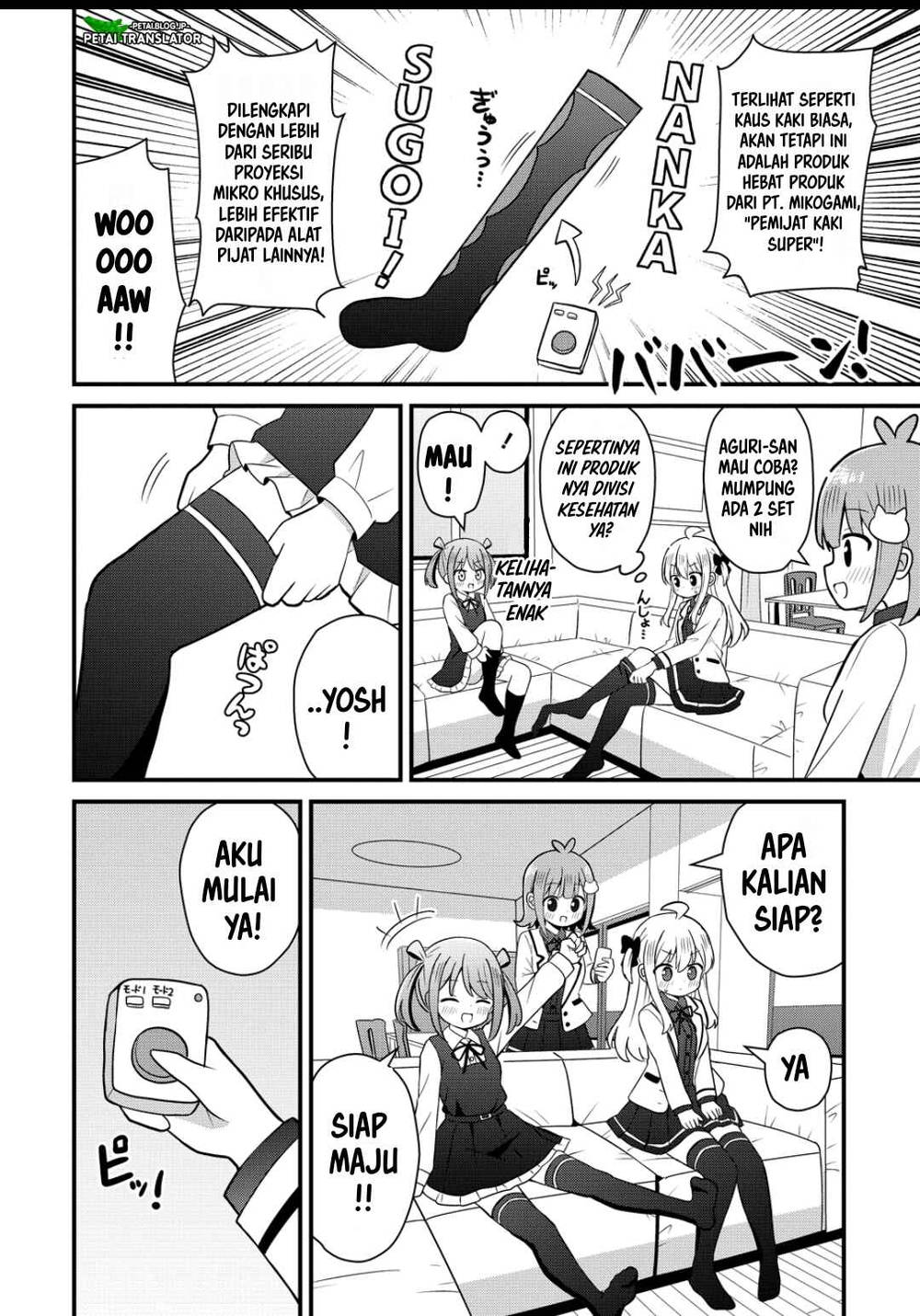 image-komik-mikogami-karen-no-kakushigoto-chapter-6-11/20