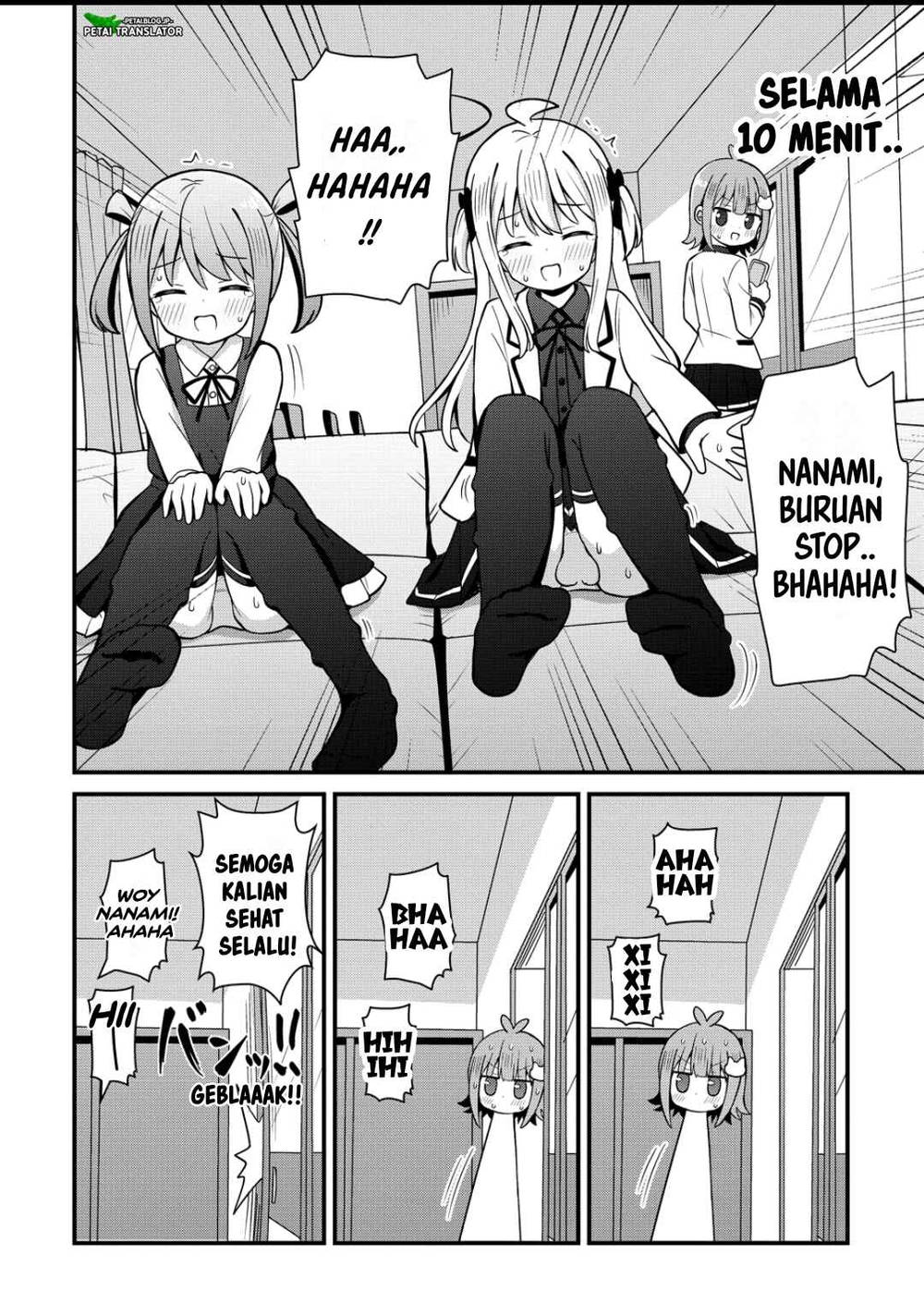 image-komik-mikogami-karen-no-kakushigoto-chapter-6-15/20