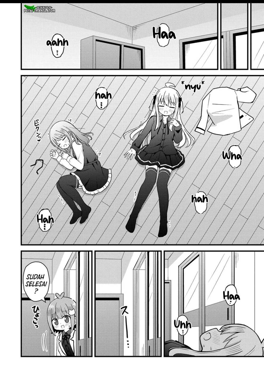 image-komik-mikogami-karen-no-kakushigoto-chapter-6-17/20