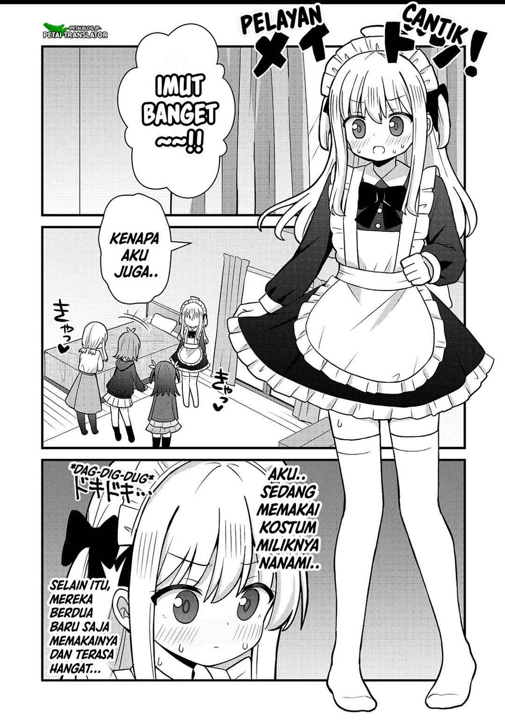 image-komik-mikogami-karen-no-kakushigoto-chapter-7-12/21