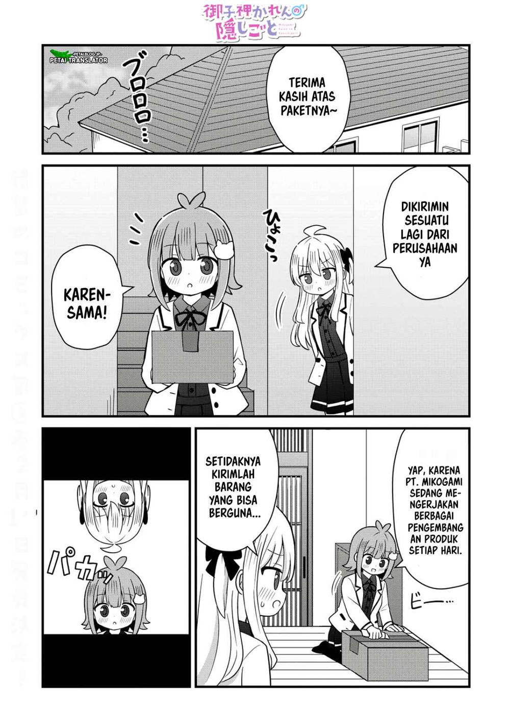 image-komik-mikogami-karen-no-kakushigoto-chapter-8-0/23