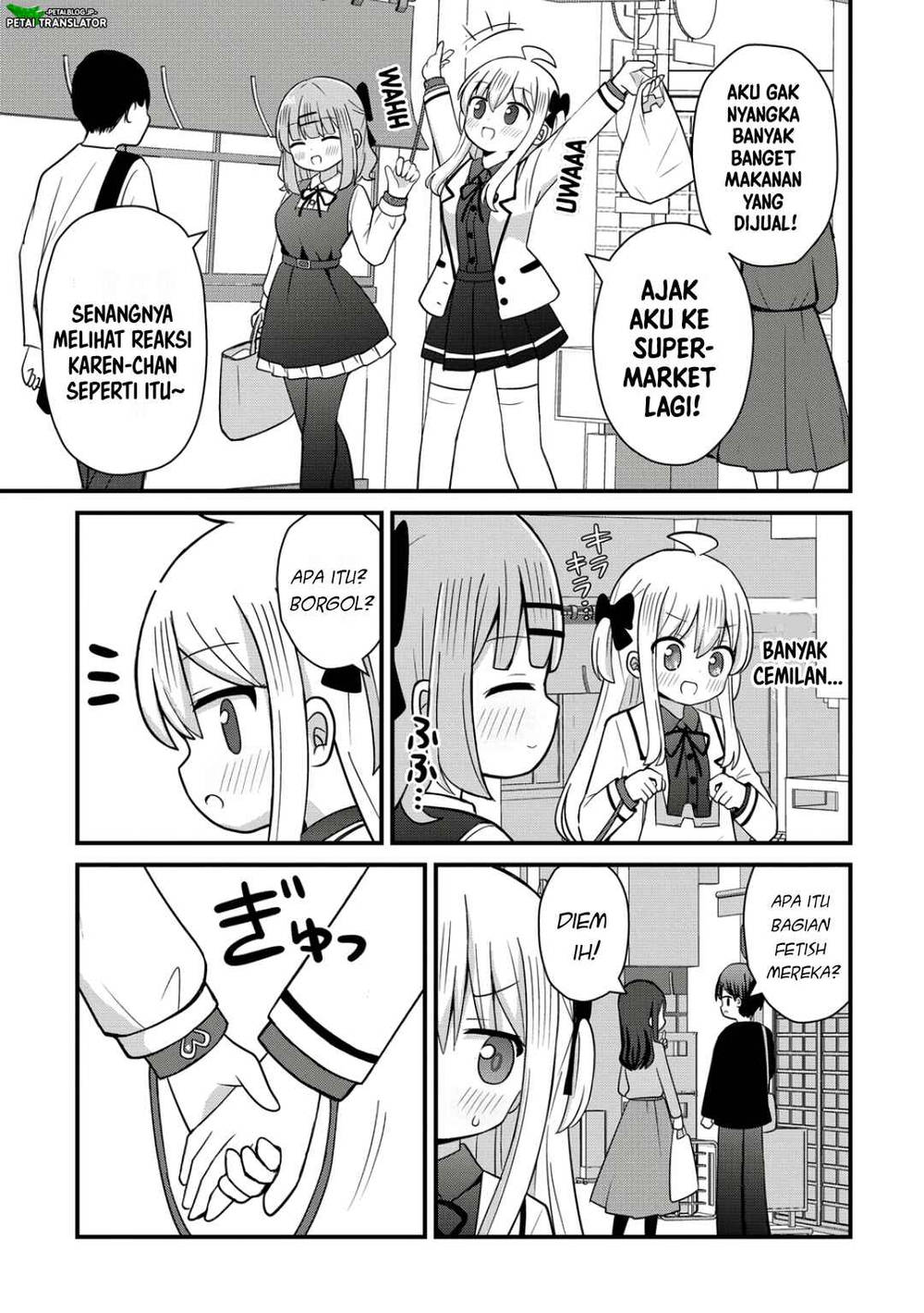 image-komik-mikogami-karen-no-kakushigoto-chapter-8-12/23