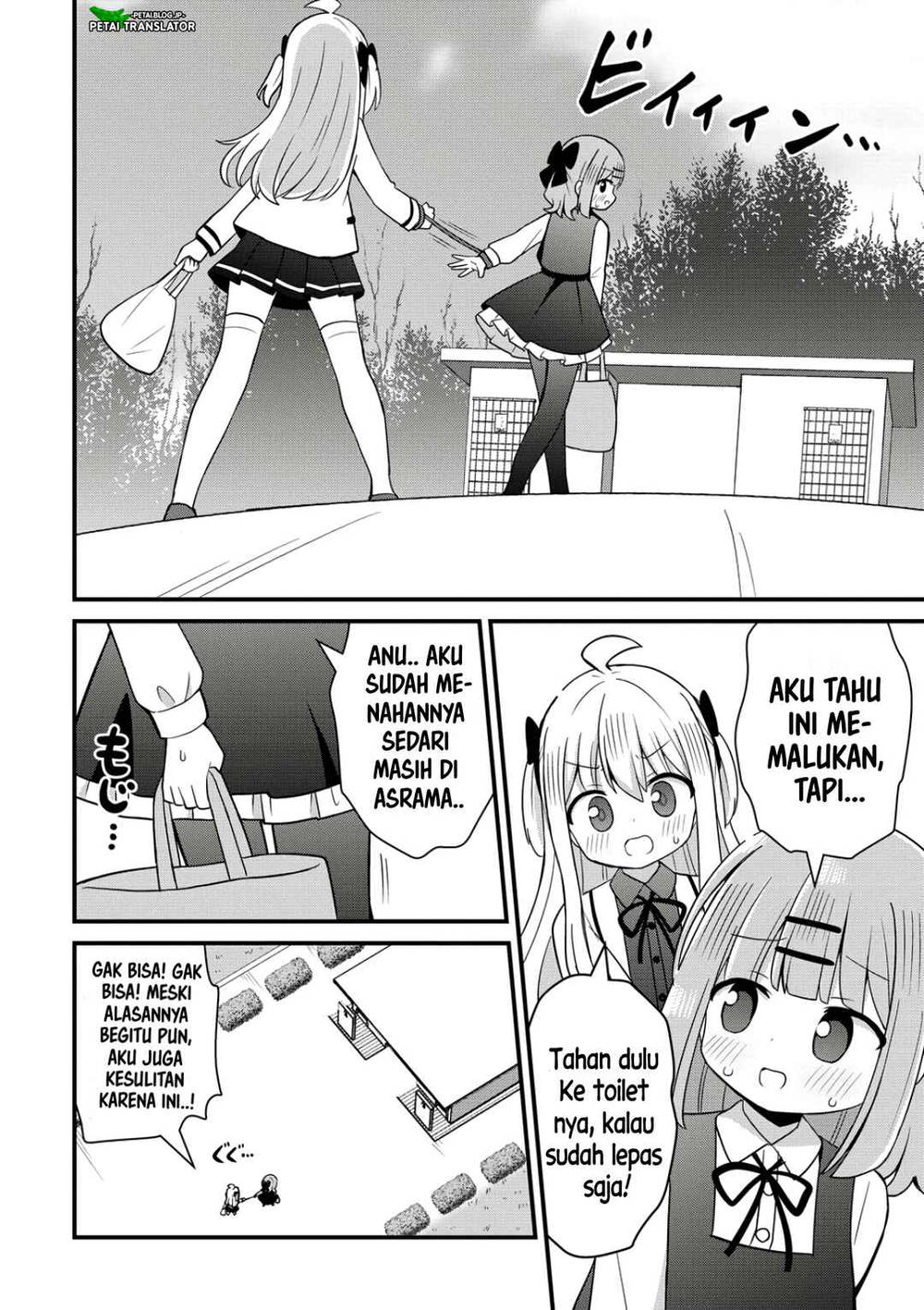 image-komik-mikogami-karen-no-kakushigoto-chapter-8-15/23