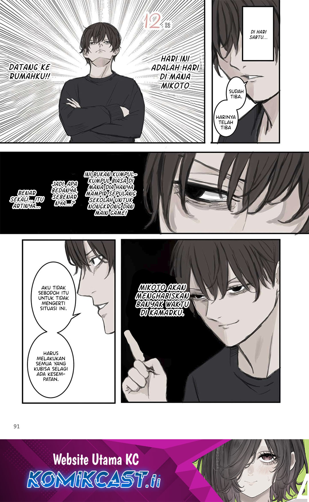 image-komik-mikoto-chan-wa-kirawaretakunai-chapter-12-0/8