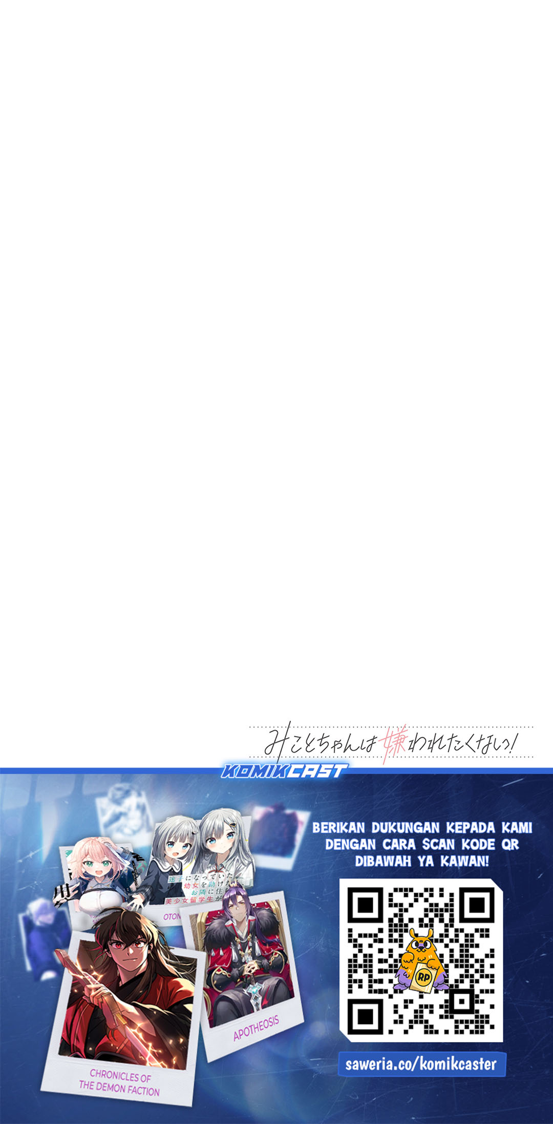 image-komik-mikoto-chan-wa-kirawaretakunai-chapter-14-9/10