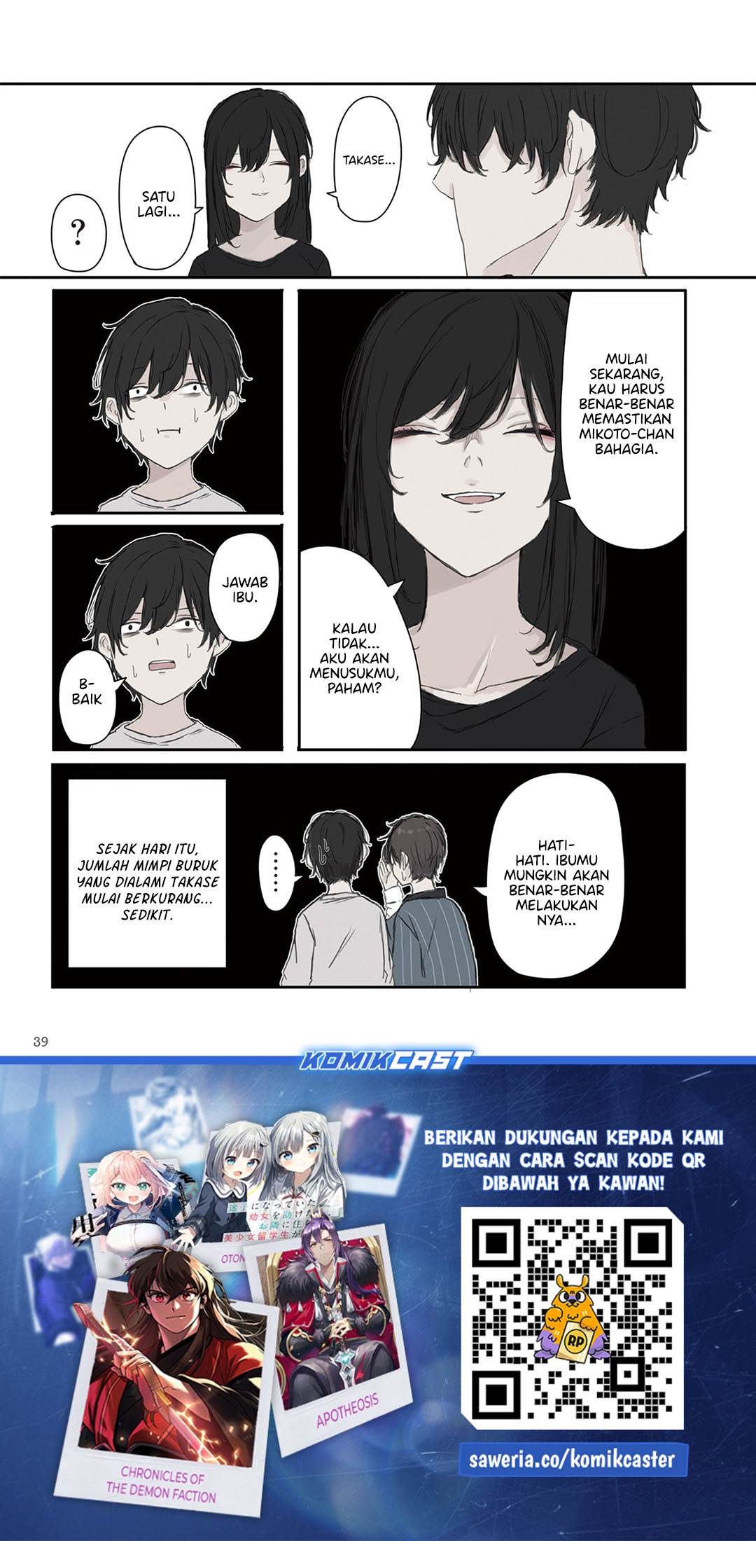 image-komik-mikoto-chan-wa-kirawaretakunai-chapter-19-8/9