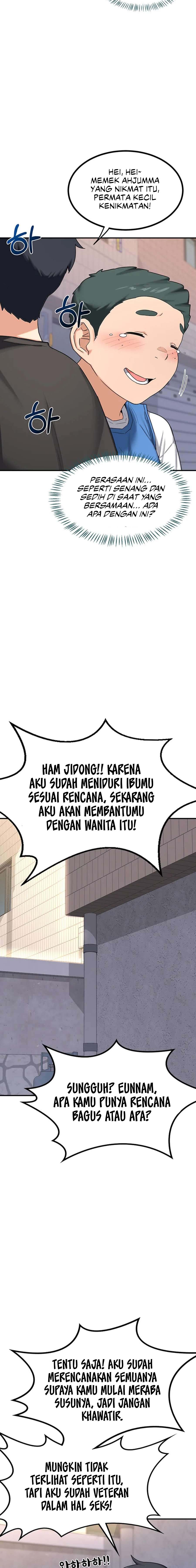 image-komik-milf-exchange-plan-chapter-18-7/27