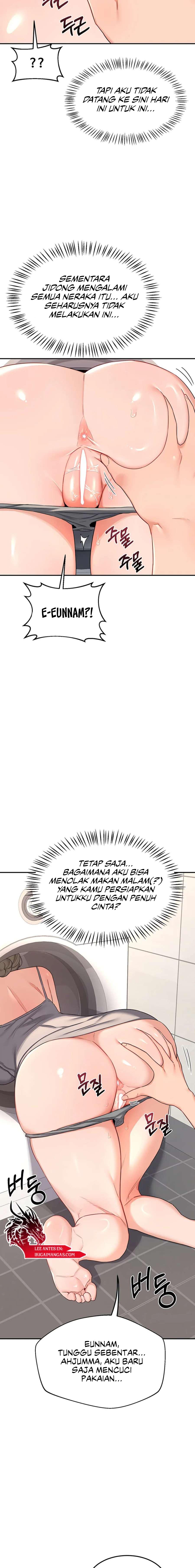 image-komik-milf-exchange-plan-chapter-20-17/22