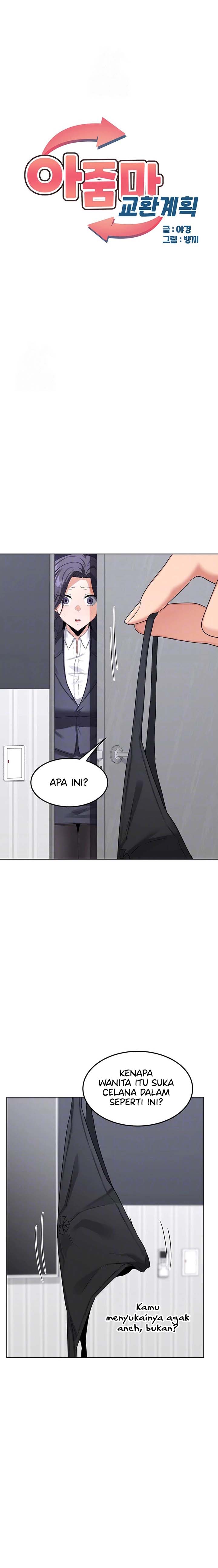 image-komik-milf-exchange-plan-chapter-36-1/14