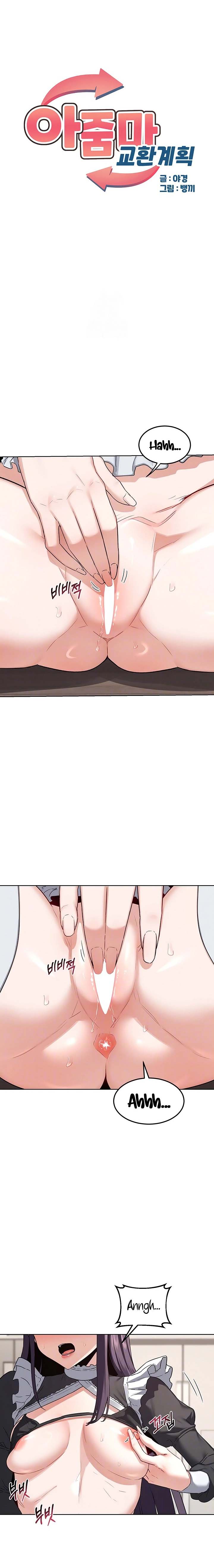 image-komik-milf-exchange-plan-chapter-37-1/14