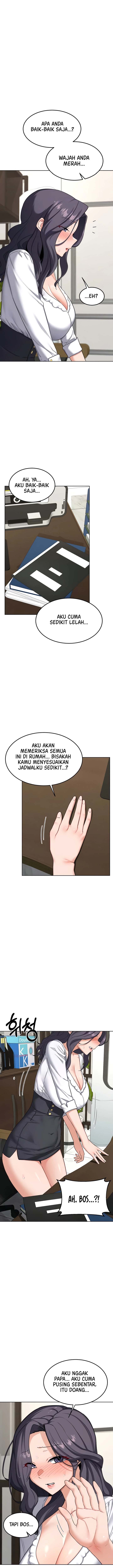 image-komik-milf-exchange-plan-chapter-41-3/15
