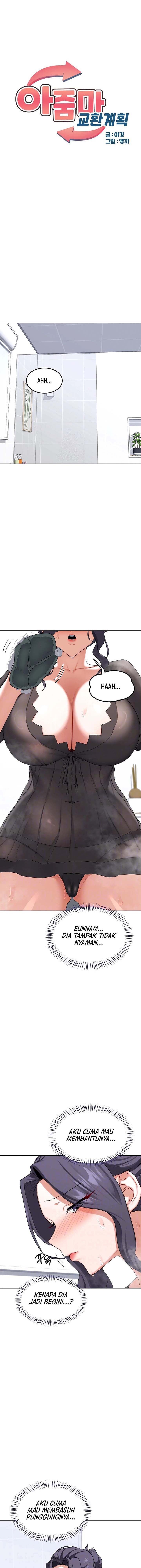 image-komik-milf-exchange-plan-chapter-42-1/12