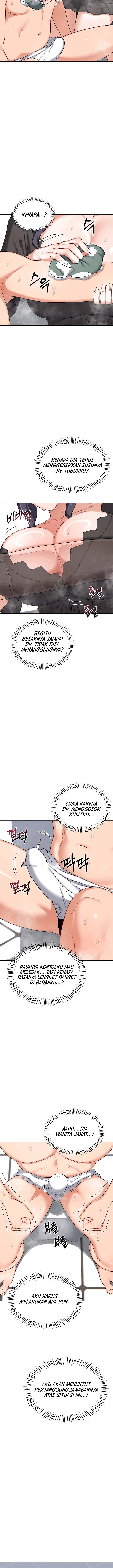 image-komik-milf-exchange-plan-chapter-42-4/12