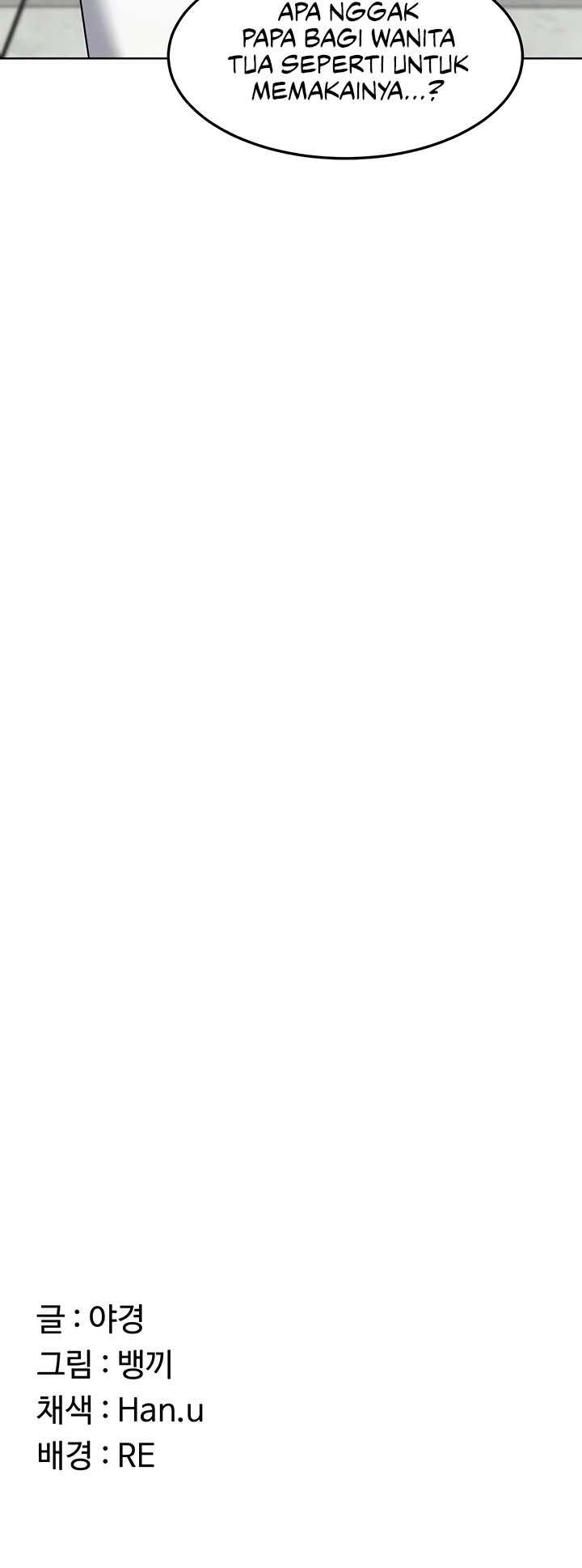 image-komik-milf-exchange-plan-chapter-48-15/16