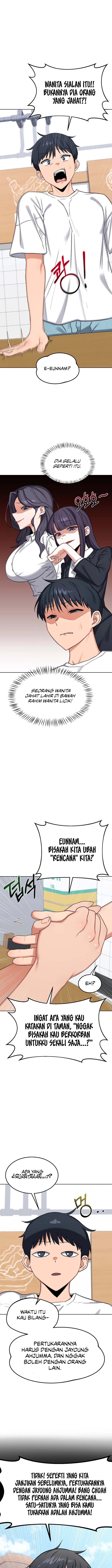 image-komik-milf-exchange-plan-chapter-49-6/15