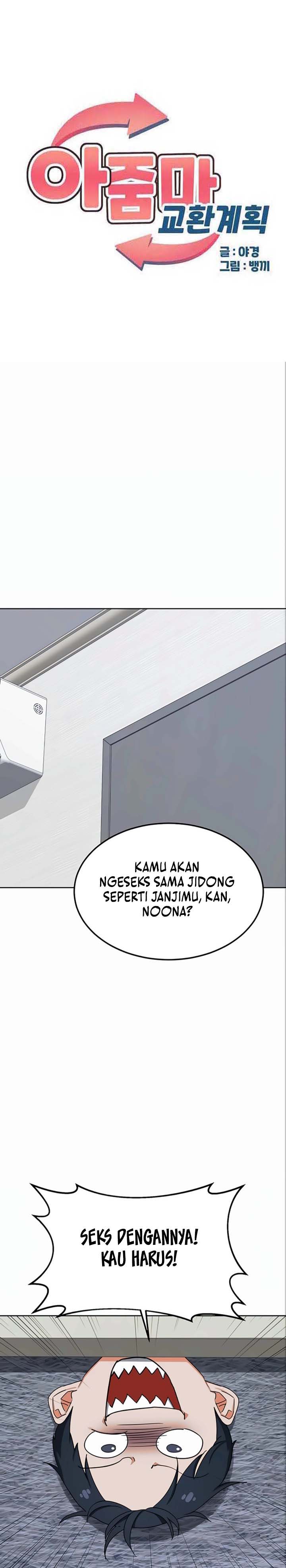 image-komik-milf-exchange-plan-chapter-50-1/15