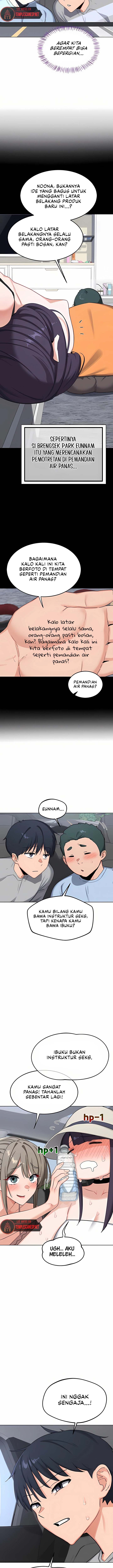 image-komik-milf-exchange-plan-chapter-51-3/15