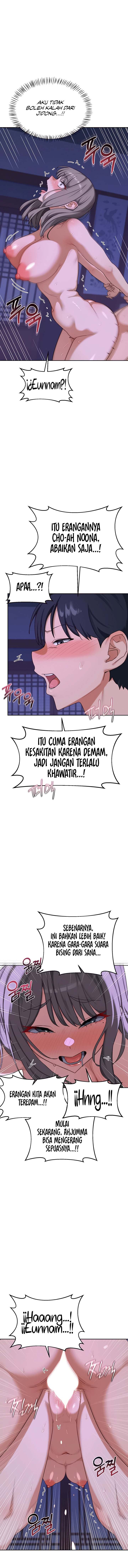 image-komik-milf-exchange-plan-chapter-57-4/15