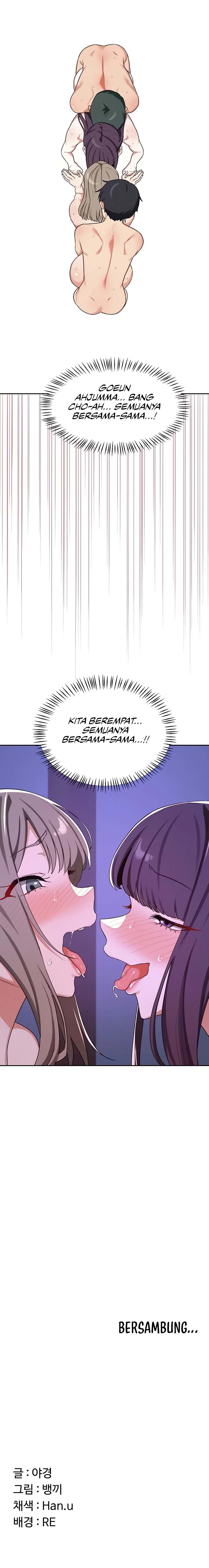 image-komik-milf-exchange-plan-chapter-57-14/15