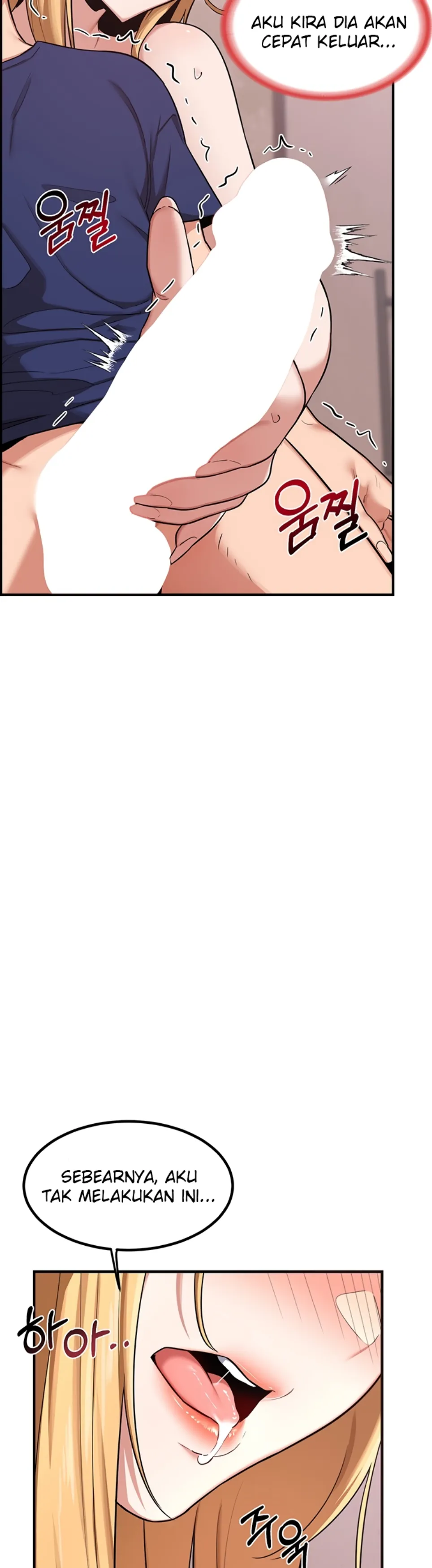 image-komik-milf-exchange-chapter-07-5/54