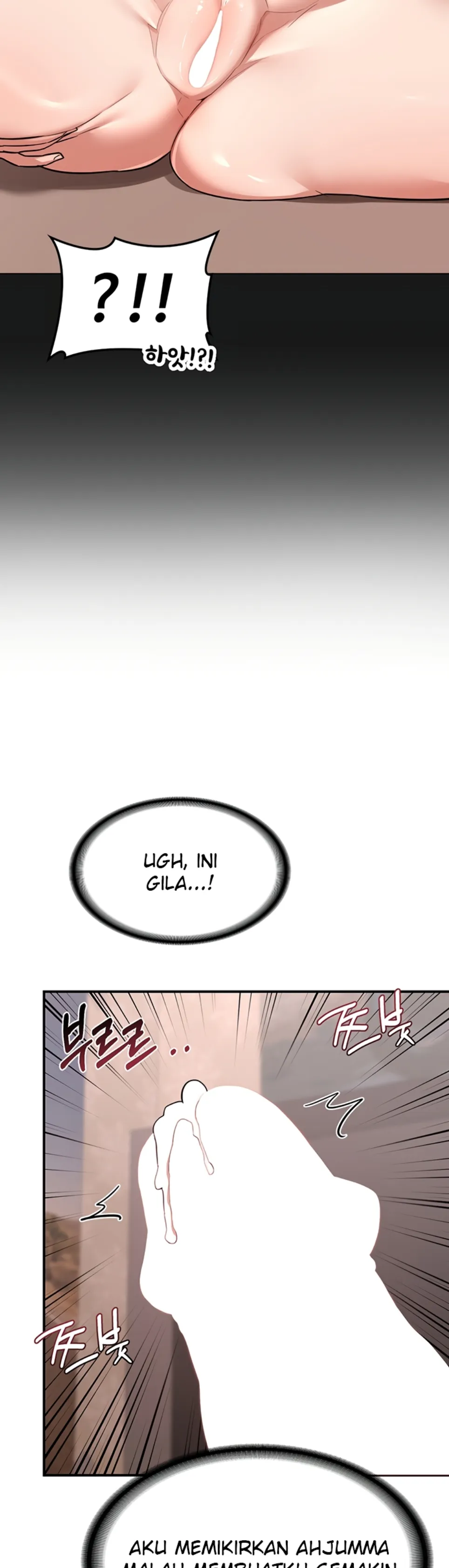 image-komik-milf-exchange-chapter-07-21/54