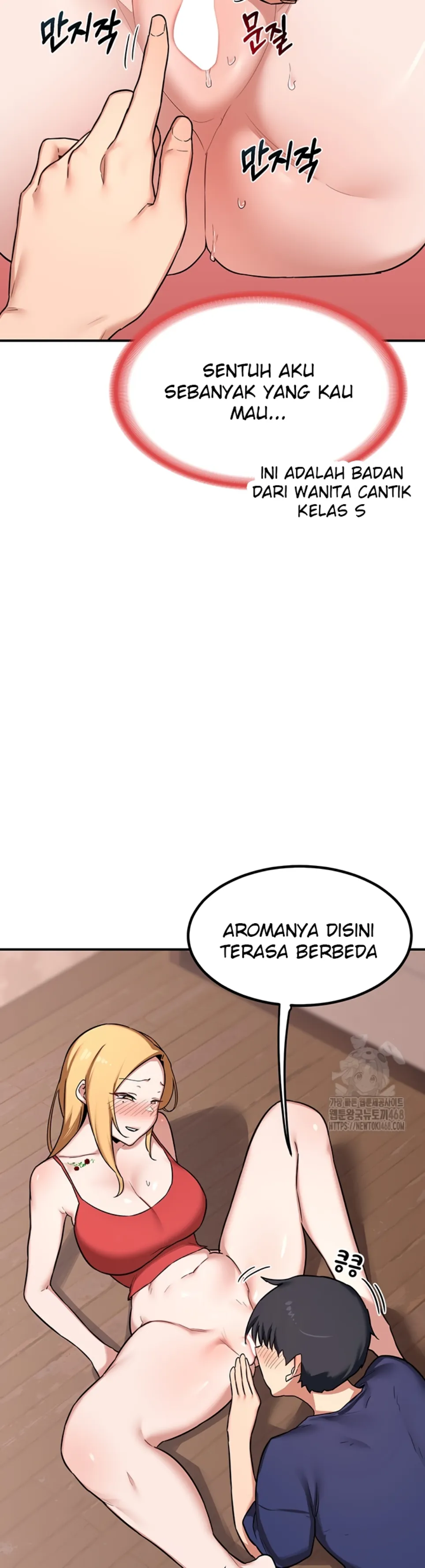 image-komik-milf-exchange-chapter-07-39/54