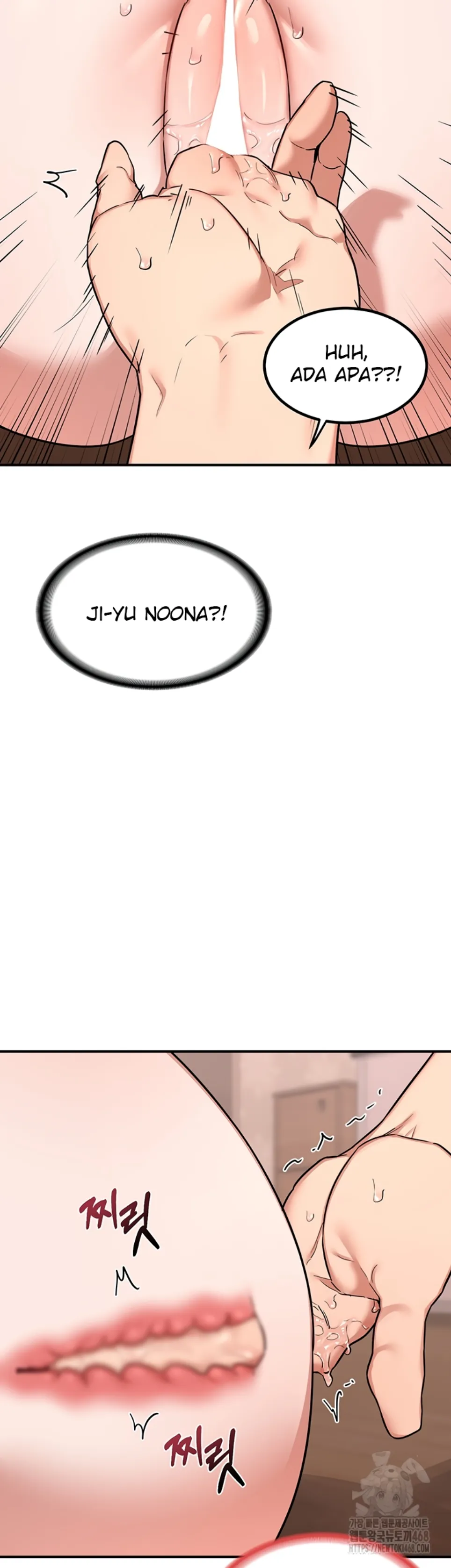 image-komik-milf-exchange-chapter-07-46/54