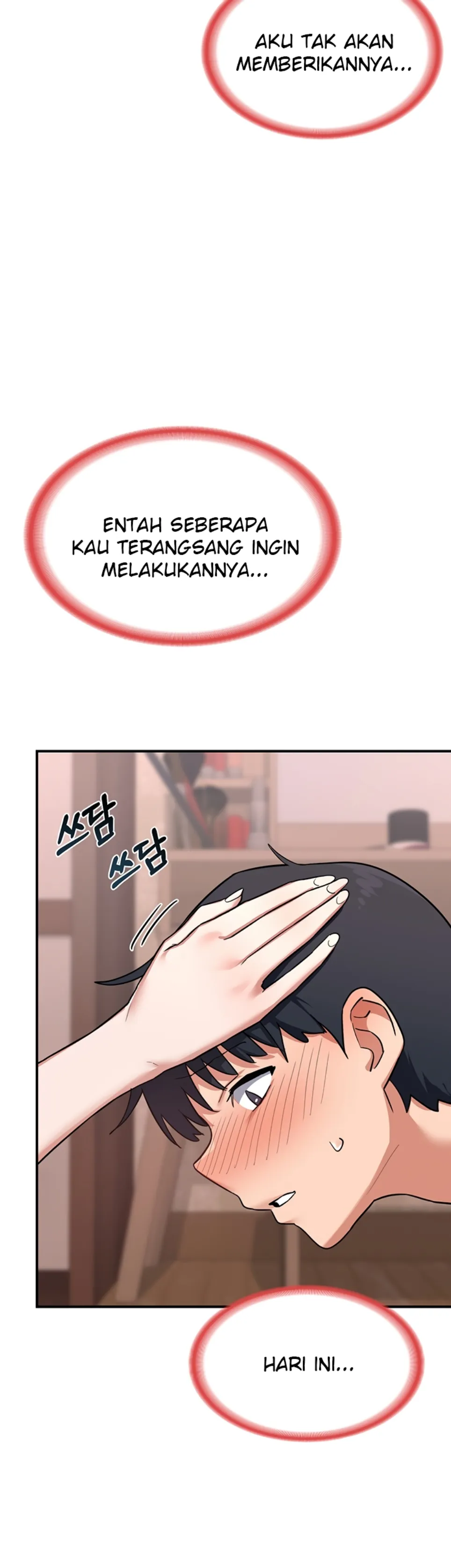 image-komik-milf-exchange-chapter-07-47/54