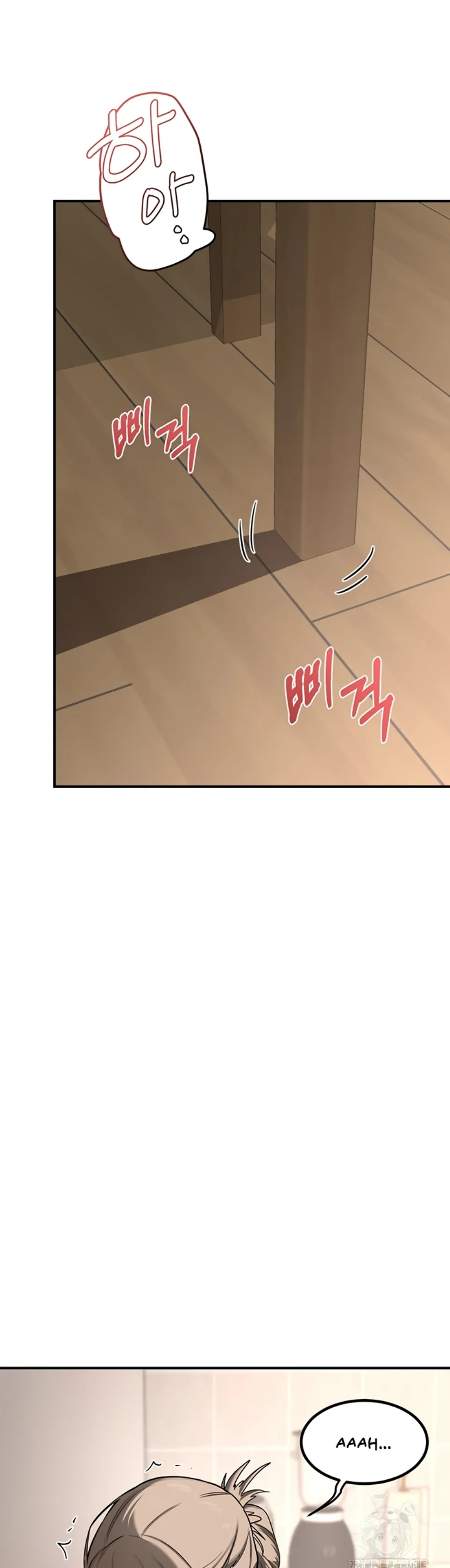 image-komik-milf-exchange-chapter-07-50/54