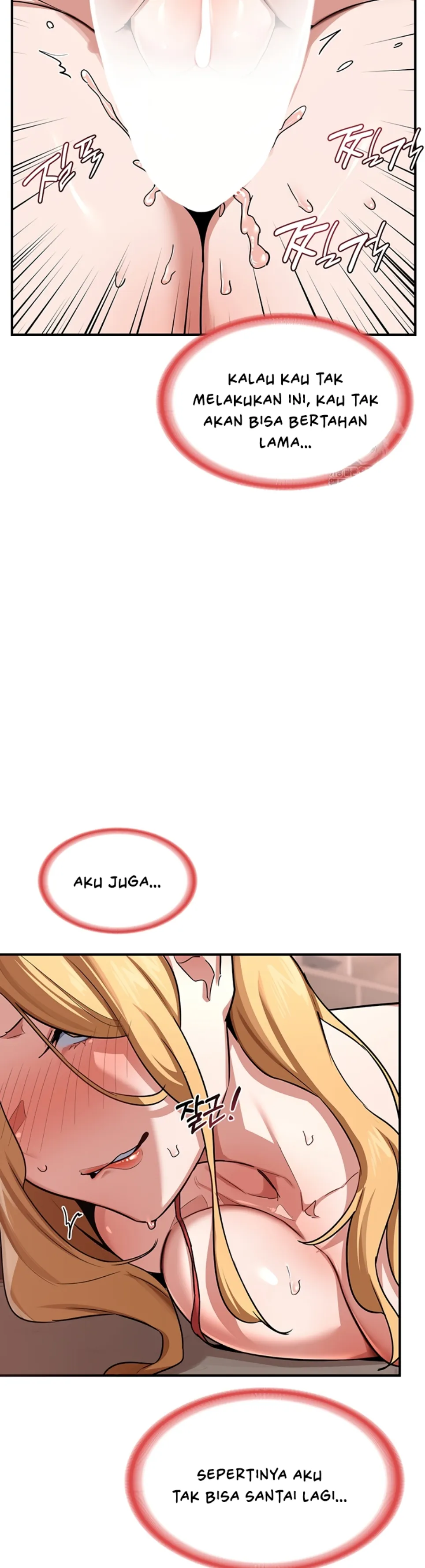 image-komik-milf-exchange-chapter-08-38/61