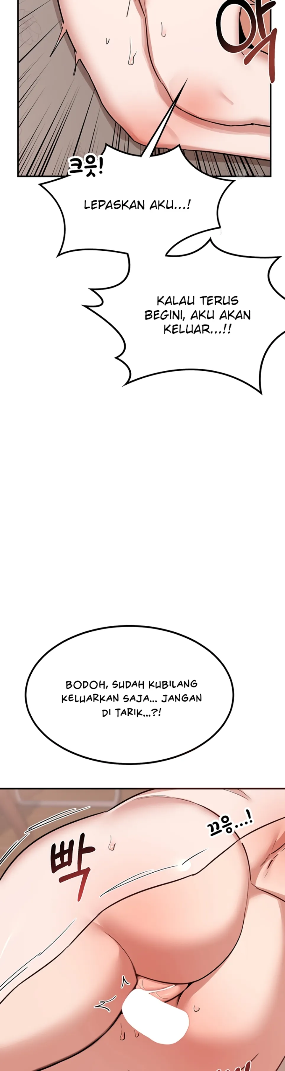 image-komik-milf-exchange-chapter-08-46/61