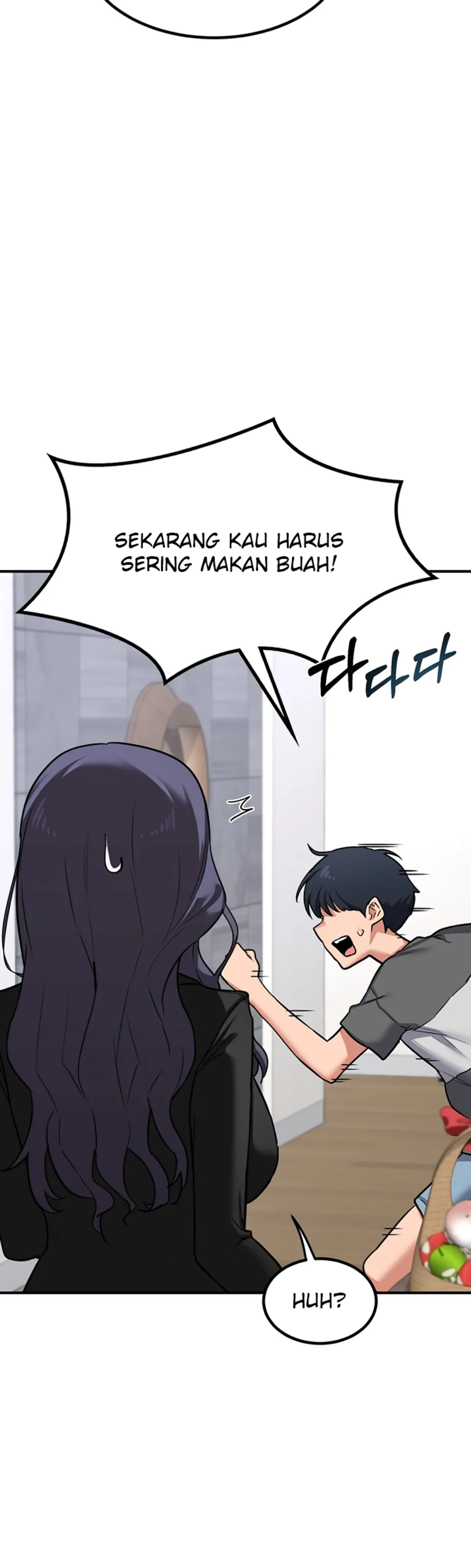 image-komik-milf-exchange-chapter-12-17/60