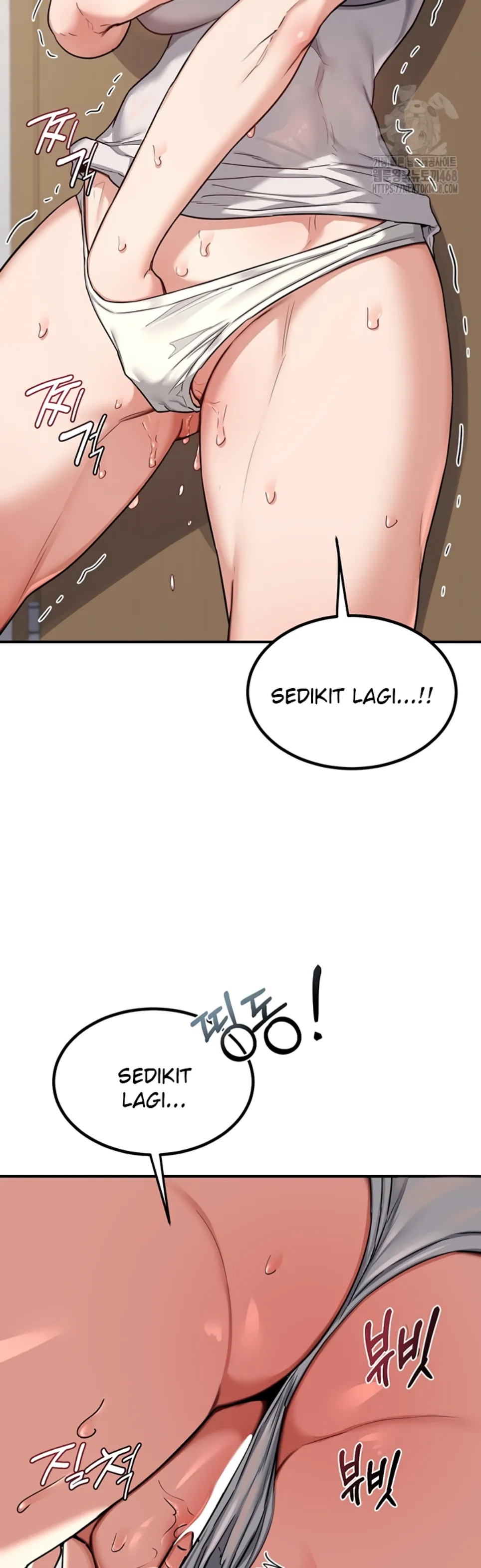 image-komik-milf-exchange-chapter-12-25/60