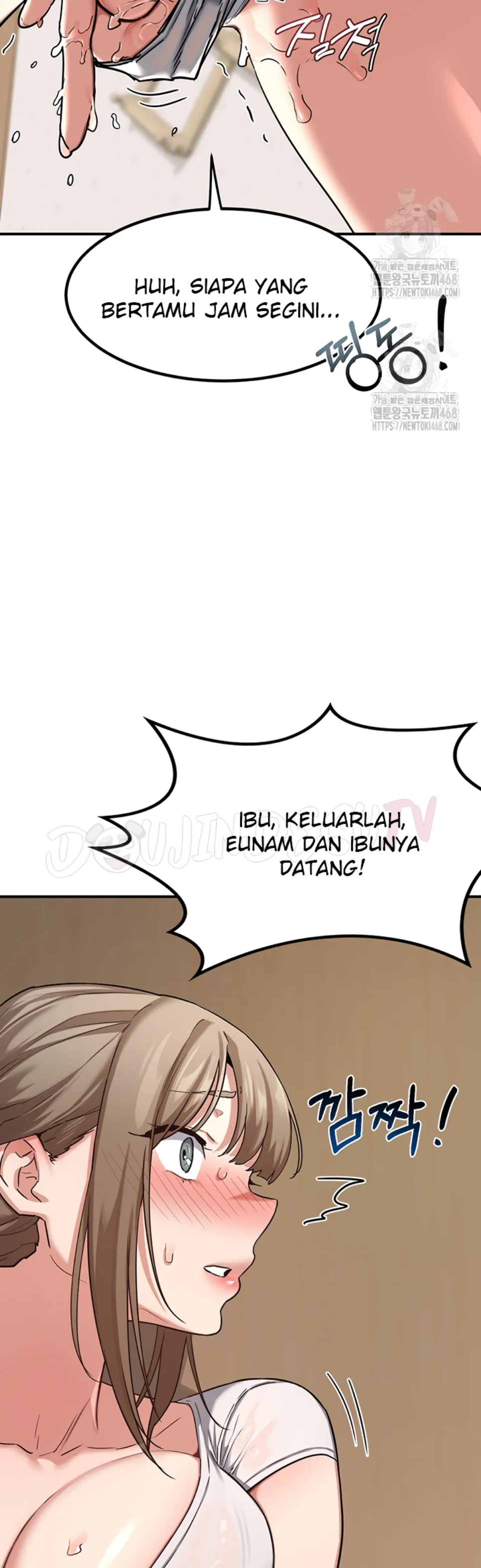 image-komik-milf-exchange-chapter-12-26/60