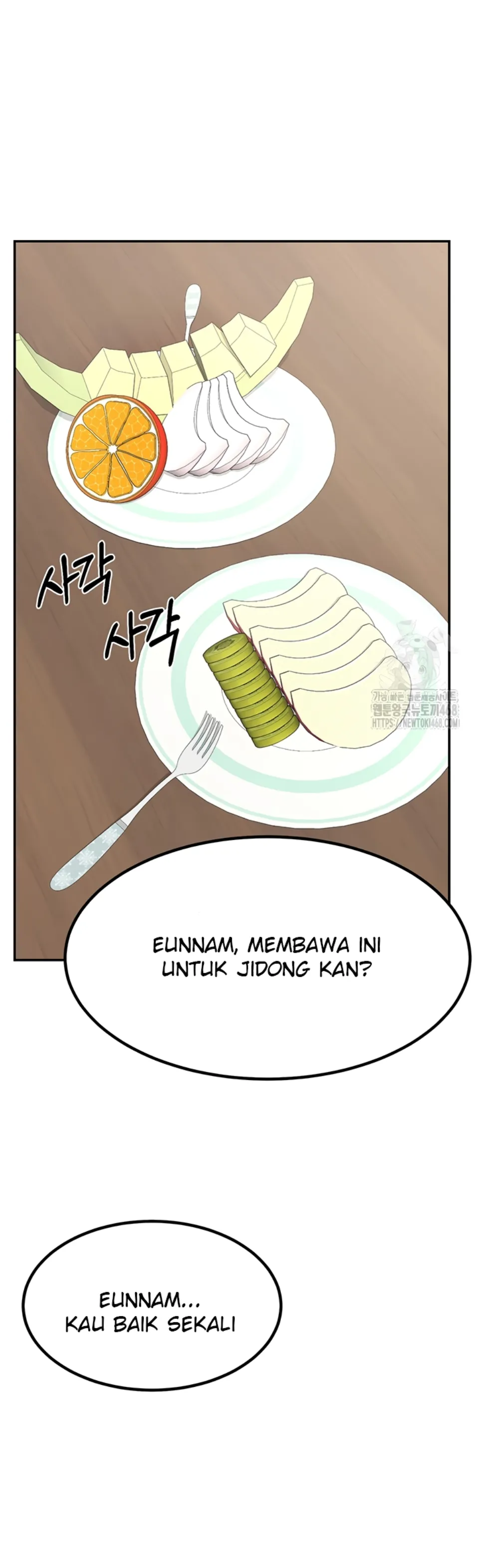 image-komik-milf-exchange-chapter-12-29/60