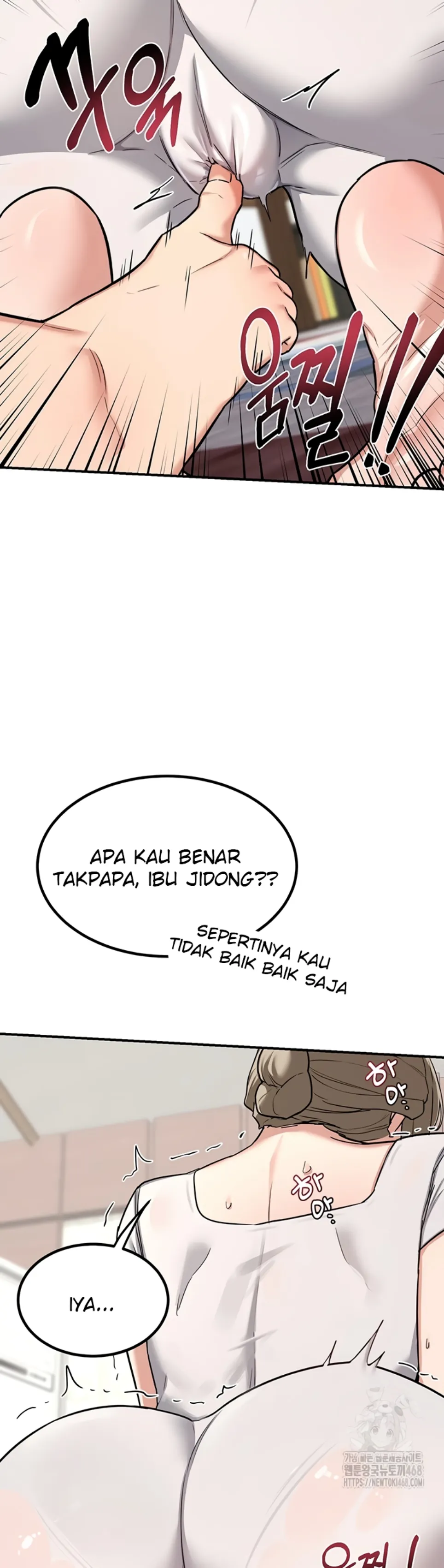 image-komik-milf-exchange-chapter-12-43/60