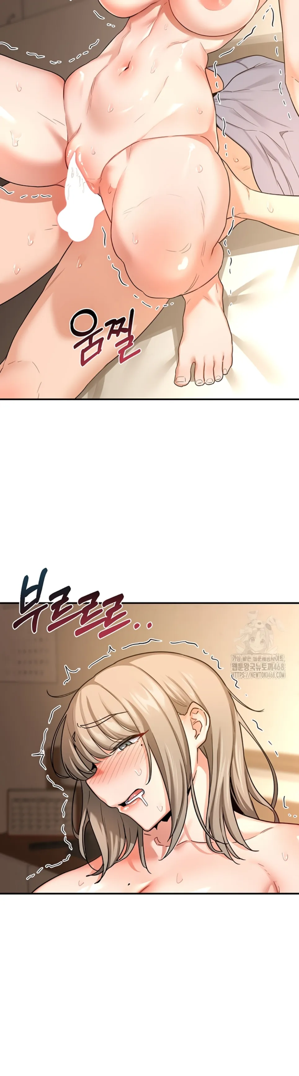 image-komik-milf-exchange-chapter-16-10/54