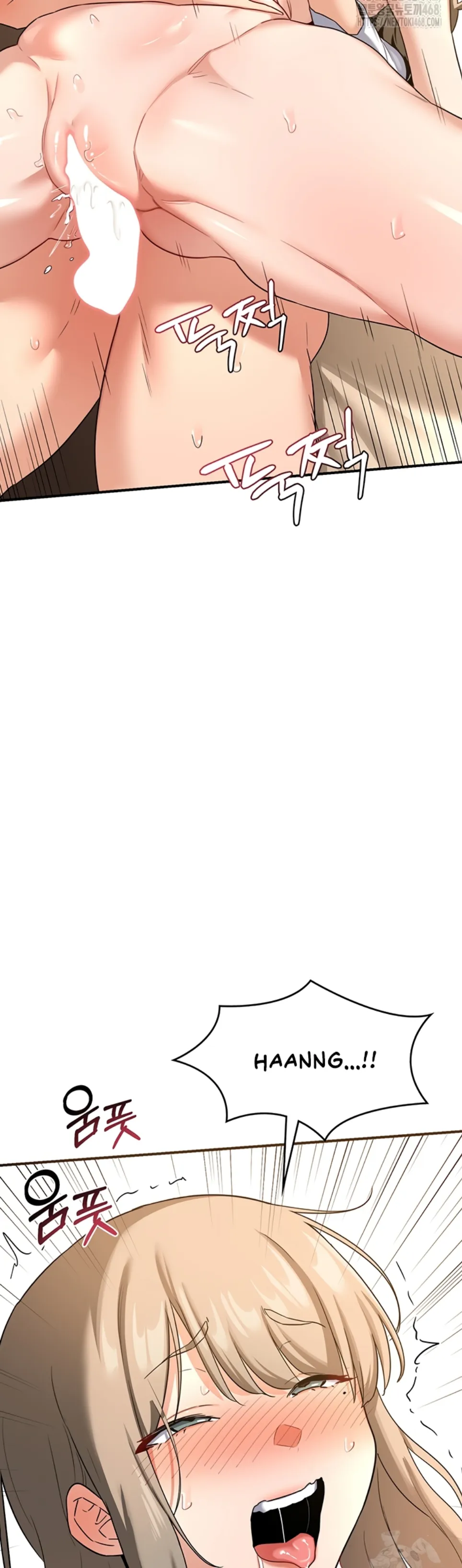 image-komik-milf-exchange-chapter-16-14/54