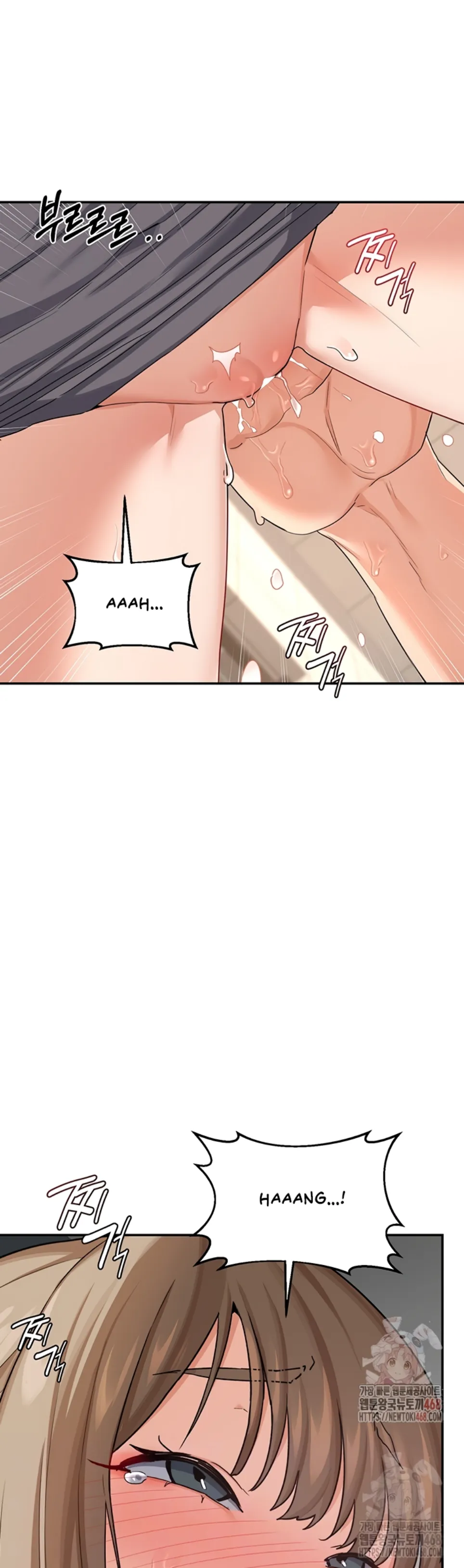 image-komik-milf-exchange-chapter-21-2/57