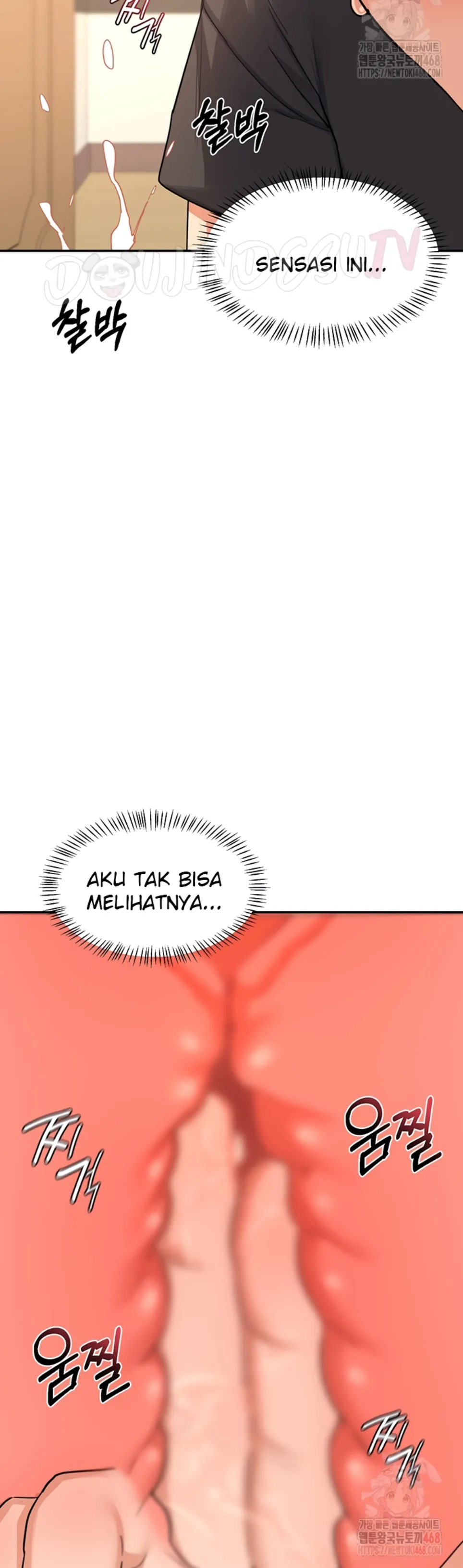image-komik-milf-exchange-chapter-21-5/57