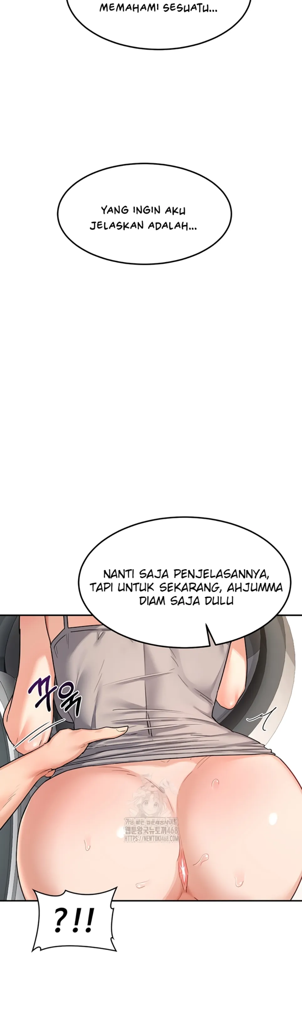 image-komik-milf-exchange-chapter-21-10/57