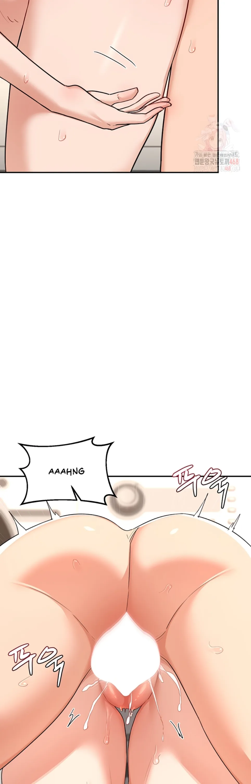 image-komik-milf-exchange-chapter-21-26/57