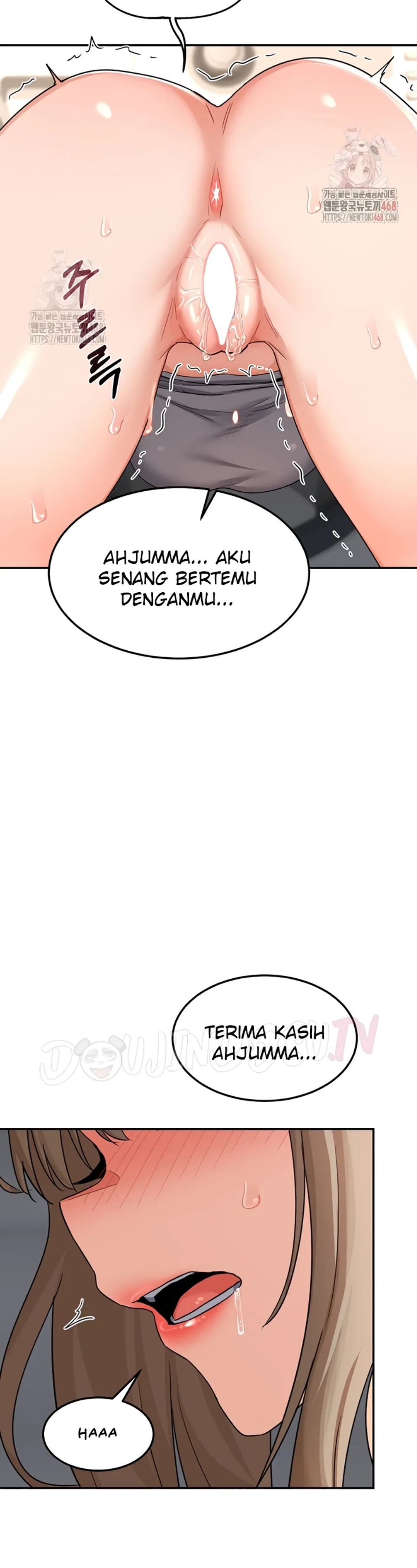 image-komik-milf-exchange-chapter-21-40/57