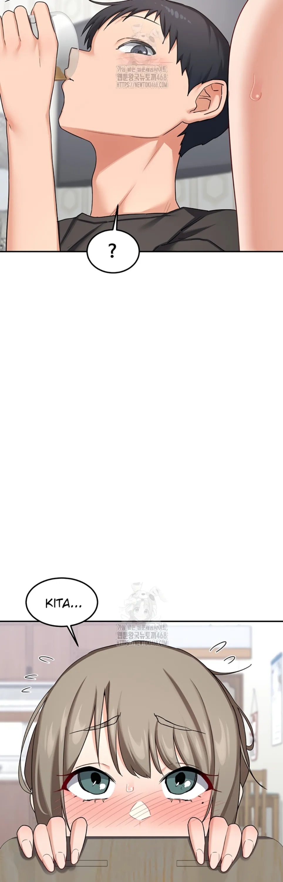 image-komik-milf-exchange-chapter-21-47/57