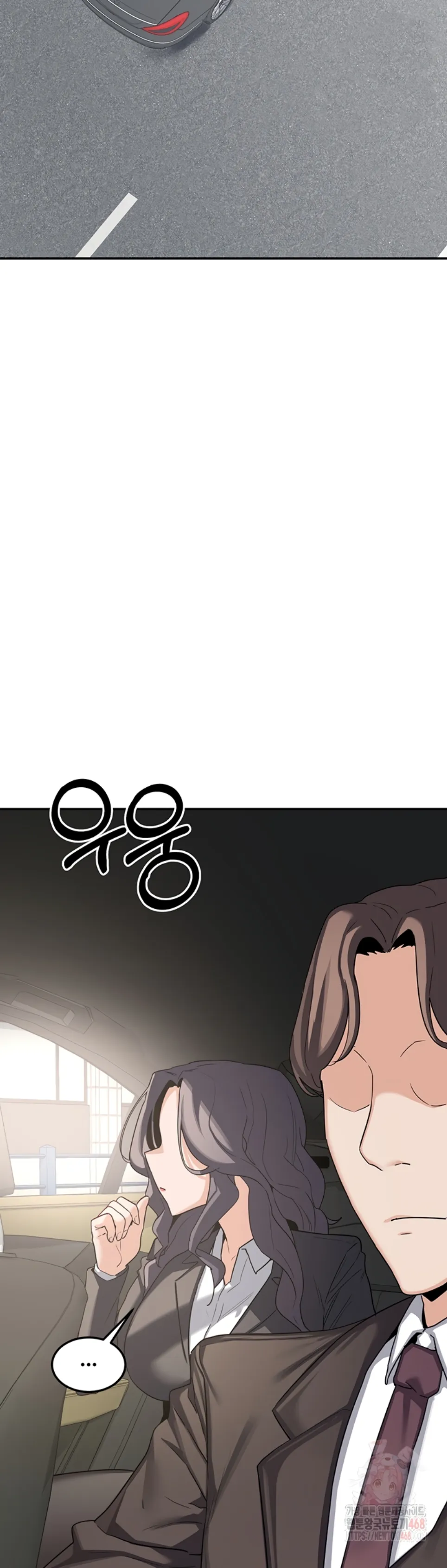 image-komik-milf-exchange-chapter-21-51/57