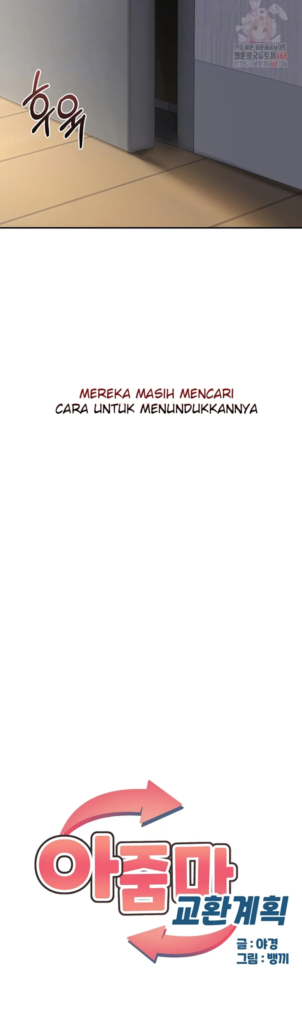 image-komik-milf-exchange-chapter-23-4/61