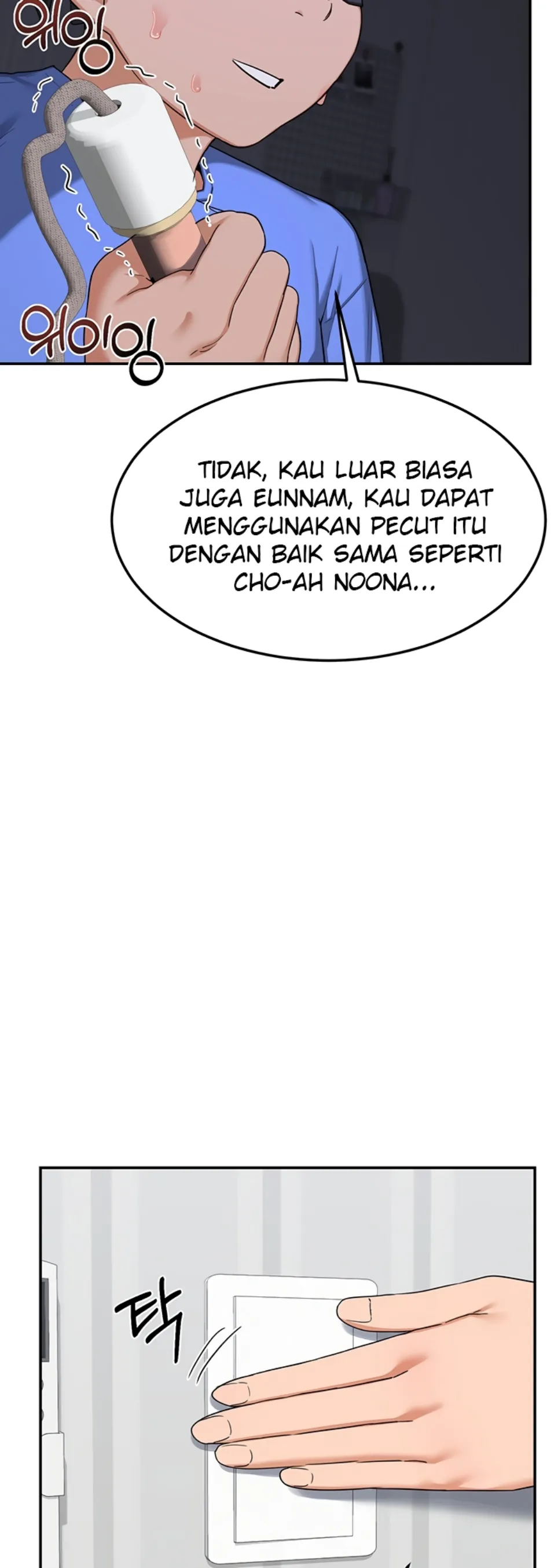 image-komik-milf-exchange-chapter-23-15/61
