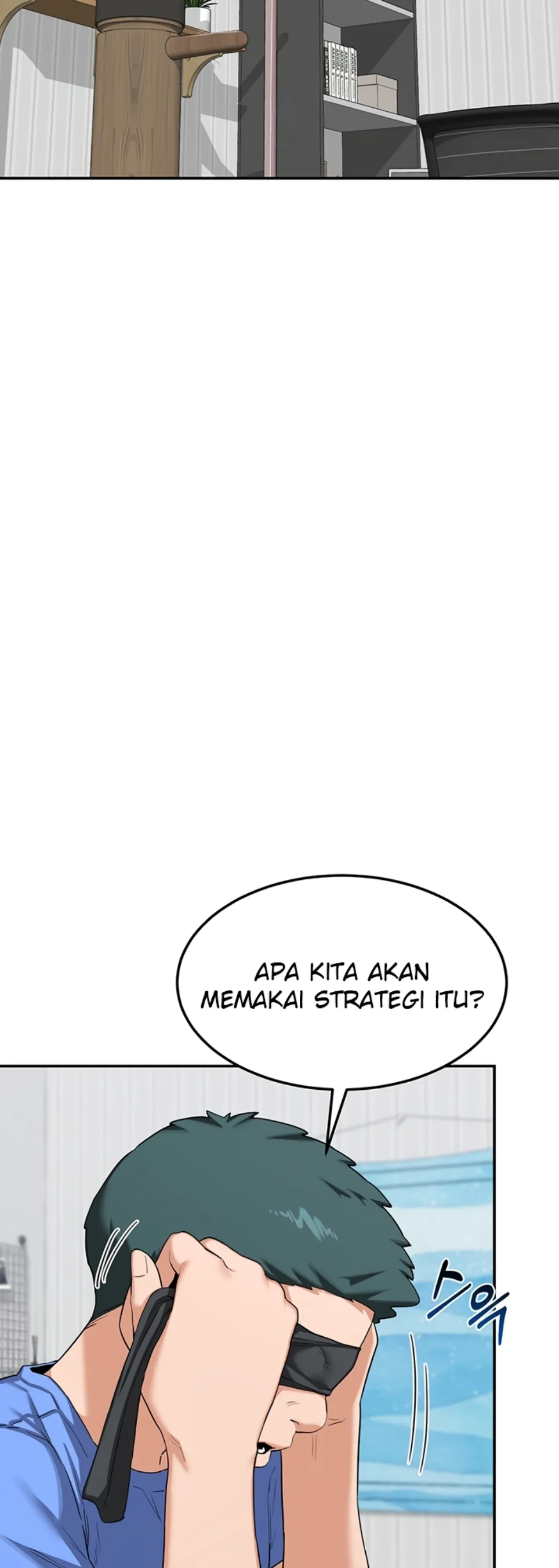 image-komik-milf-exchange-chapter-23-17/61