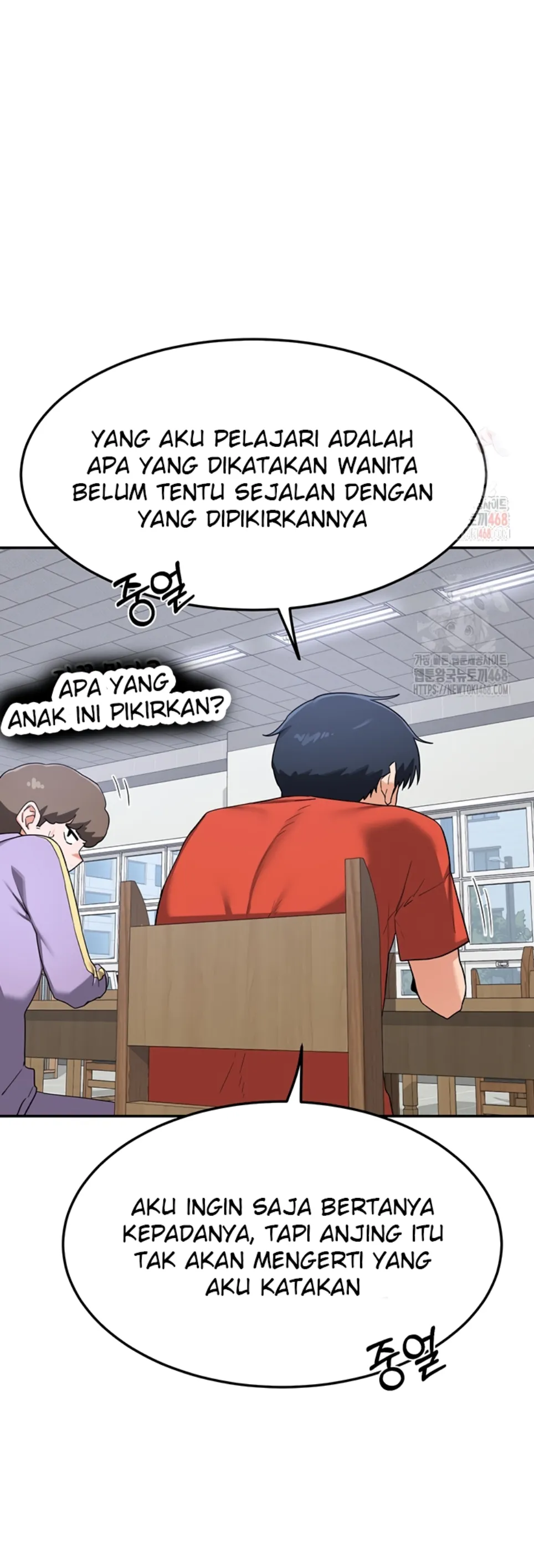 image-komik-milf-exchange-chapter-23-27/61